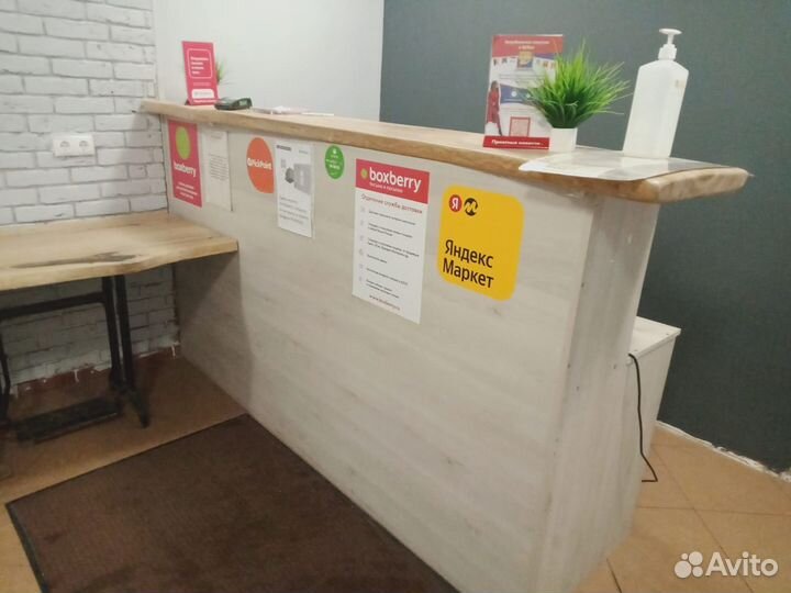 Стойка ресепшн бу