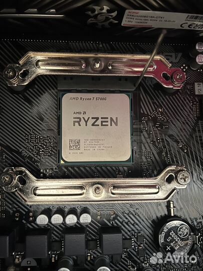 Amd ryzen 7 5700g