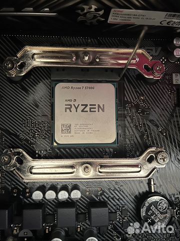 Amd ryzen 7 5700g