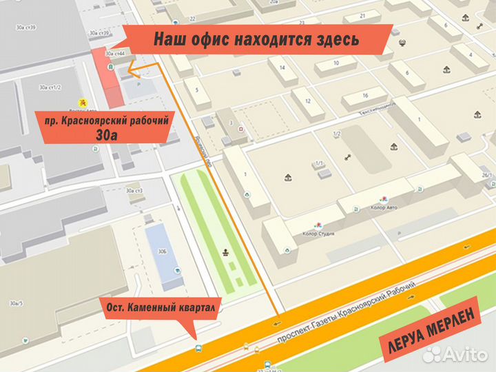 Репитер Walokcon 3 диапазона усилитель 2G, 3G, 4G