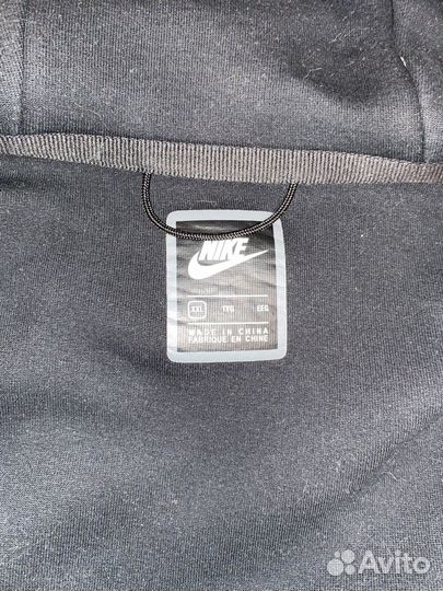 Nike tech fleece