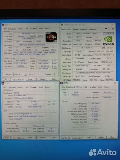 Игровой пк Ryzen 3 3100 + gtx1650