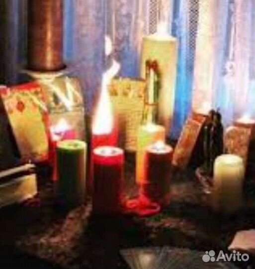 Приворот Гадание Магия Оплата После Результата