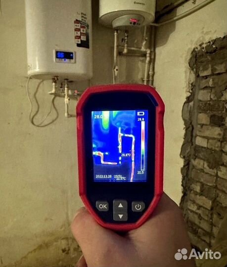 Аренда тепловизора