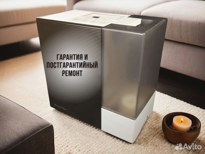 Увлажнитель воздуха Dainichi Plus HD-RXT923(T)