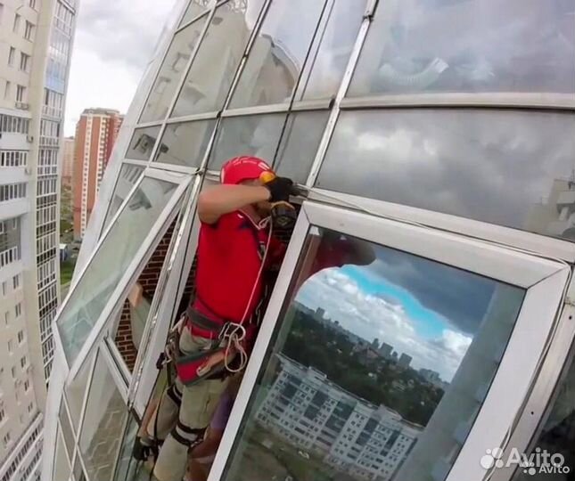 Пластиковые окна