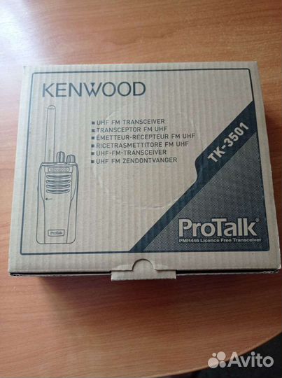 Рация kenwood