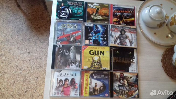 Диски для пк