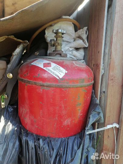 Газовый баллон бу 50л