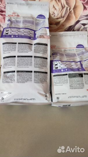 Корм для кошек Royal Canin Sterilised 37