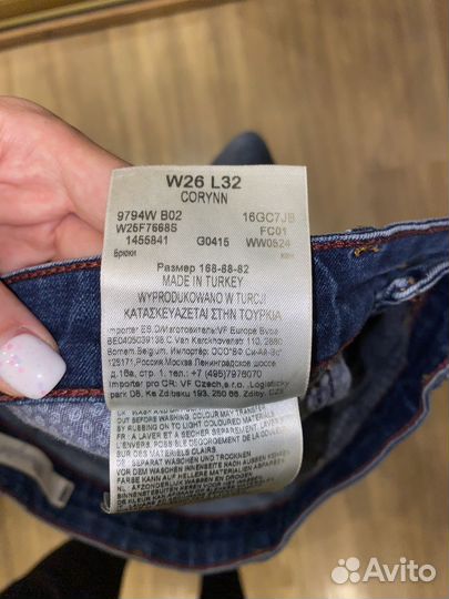 Wrangler джинсы оригинал