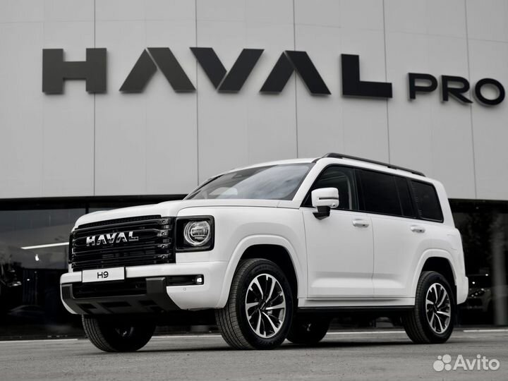 Haval H9 2.4 AT, 2024