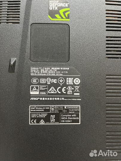 MSI GV72 8RD-075RU i5-8300/4Gb1050Ti/1TB+128GB/8GB