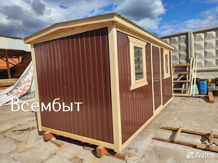 Бытовка 6x2.5