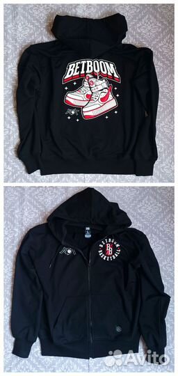 Набор мба BetBoom новый эксклюзив баскетбол мерч