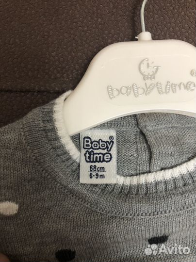 Комбинезон демисезонный