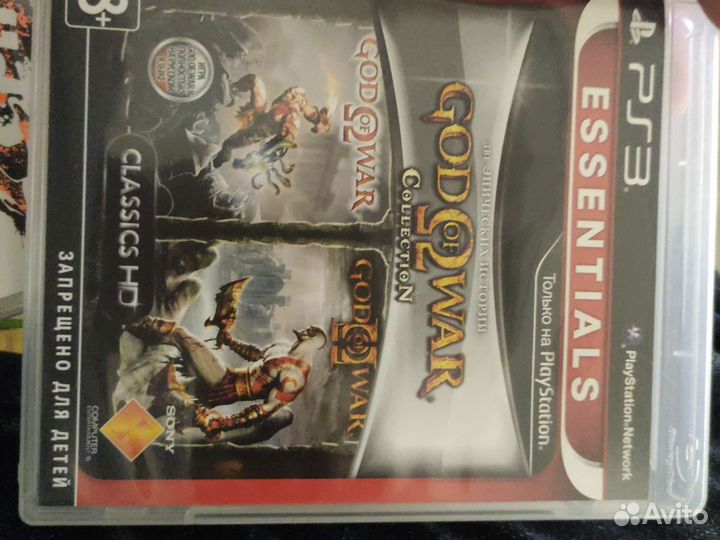 God of war collection volume