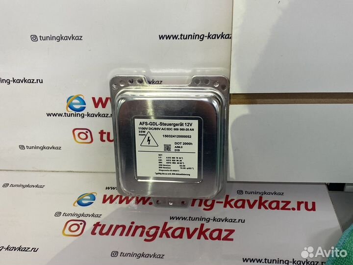 Блок розжига ксенона mercedes W212