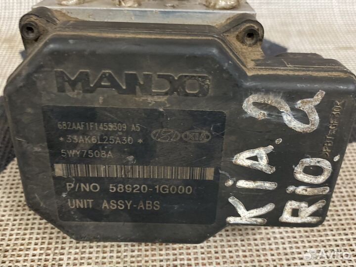 Блок ABS Hyundai/Kia 589201G000