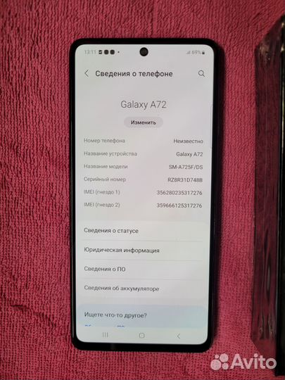 Samsung galaxy a72, 6 128 гб snapdragon