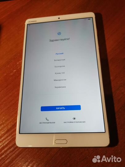 Huawei MediaPad M5 8,4 дюима