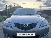 Mazda 3 1.6 MT, 2006, 183 870 км, с пробегом, цена 690 000 руб.