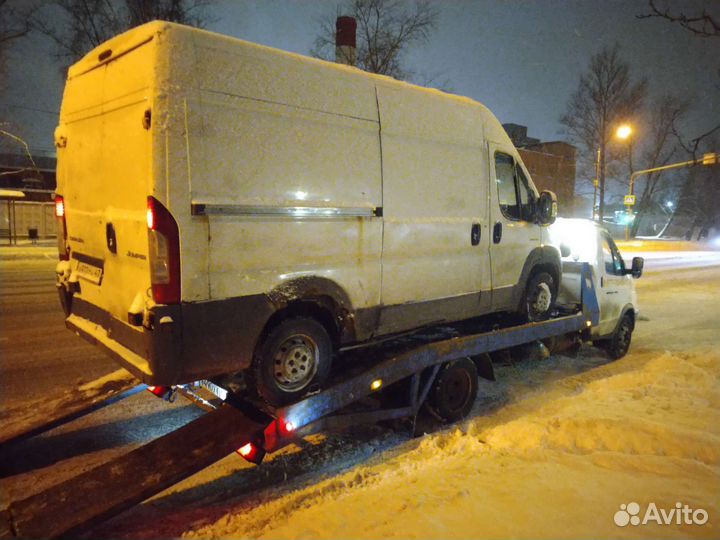 Услуги эвакуатора