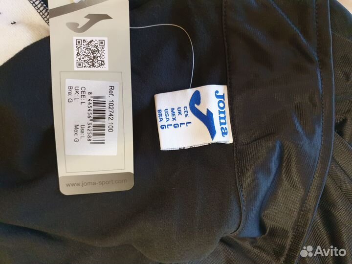 Спортивный костюм Joma