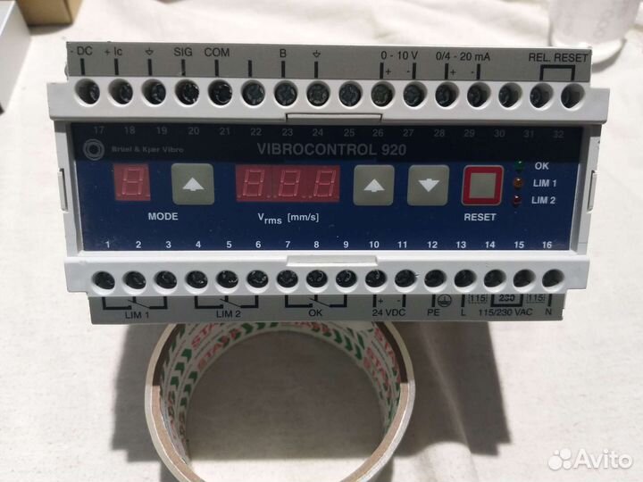 Контроллер вибрации Brüel&Kjaer VC-920 E031211.01