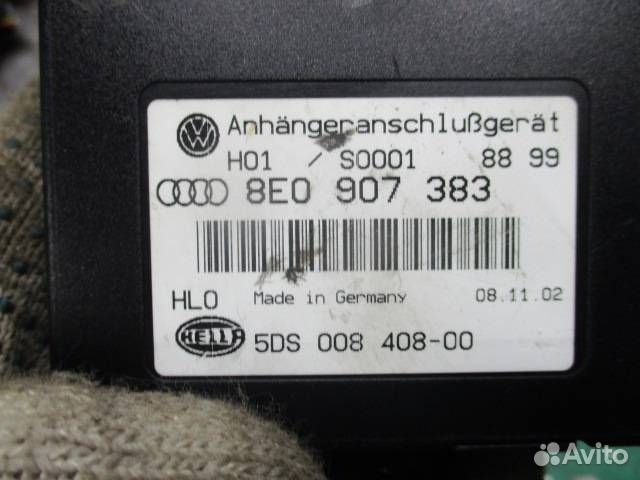 Блок комфорта Audi A4 B6 2003 8E0907383