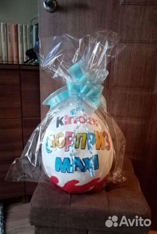 Большой киндер сюрприз.Есть в наличии