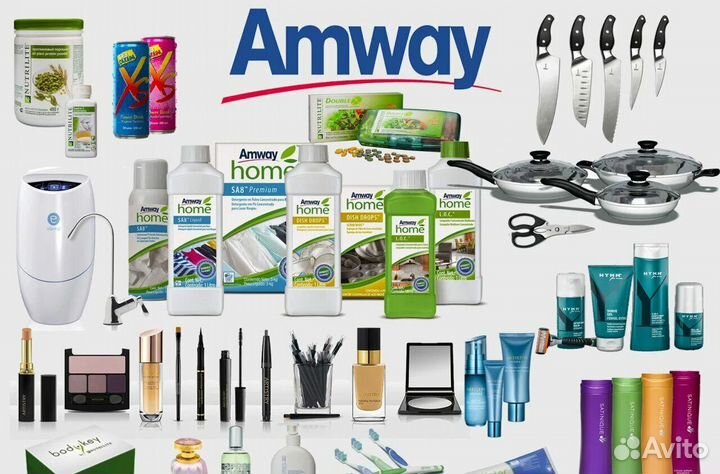 Amway