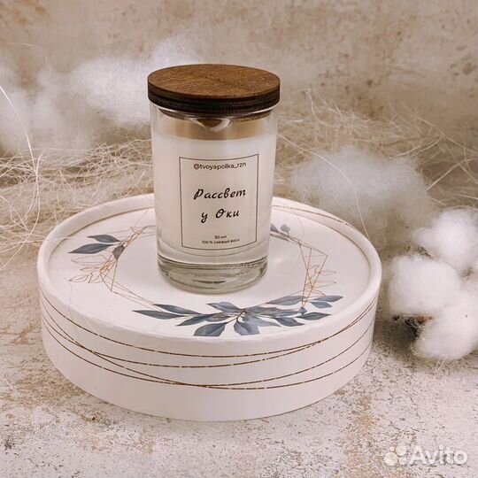 Свечи по мотивам г.Рязань