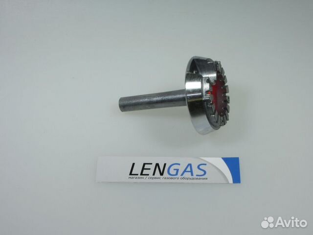 Рассекатель пламени