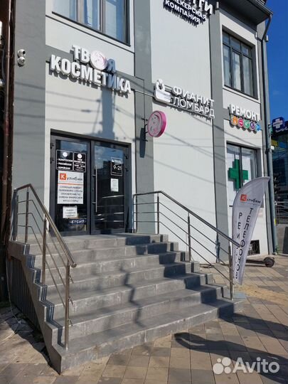 Игровая приставка Sony PlayStation 5 Slim 1TB