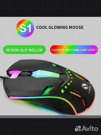 Проводная игровая USB мышь с подсветкой