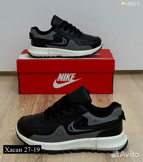 Кроссовки женские и мужские