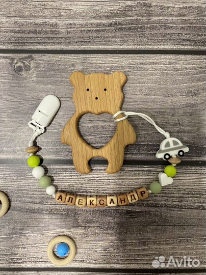 Грызунки /держатель для соски /погремушки