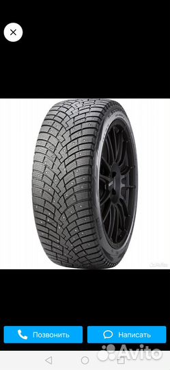 Pirelli Scorpion Ice Zero 2 255/55 R20 110H