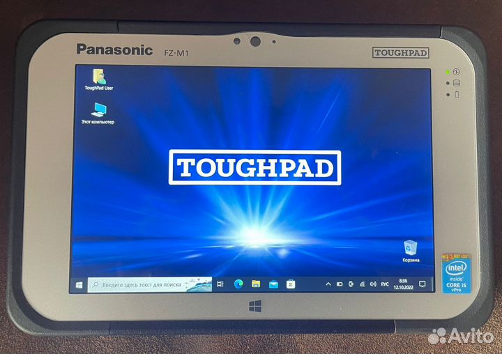 Panasonic ToughPad FZ-M1 - MK1