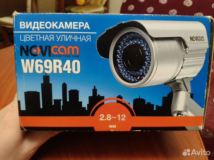 Новая видеокамера уличная novicam W69R40