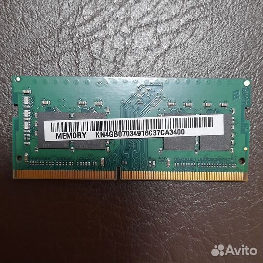 Оперативная память ddr4 4 gb Kingston