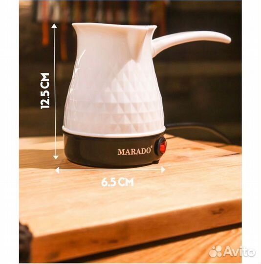 Кофеварка-турка 