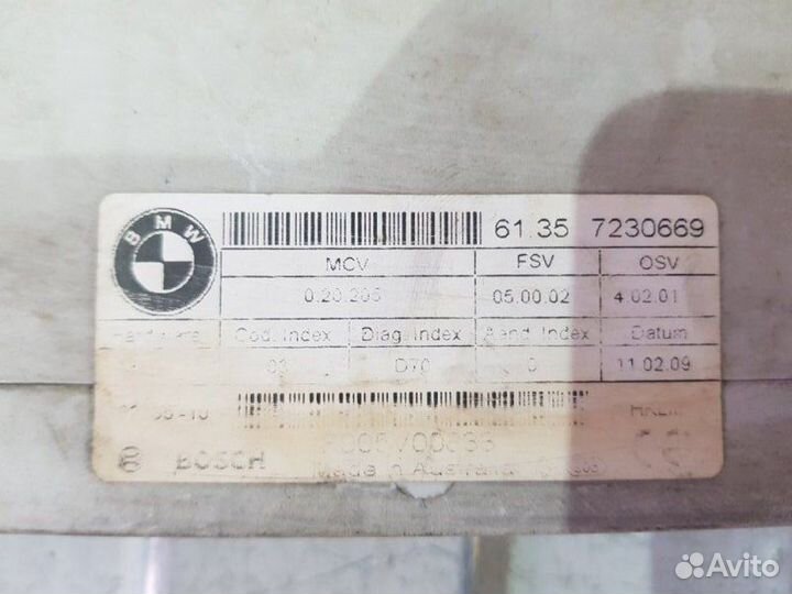 Блок управления крышкой багажника Bmw X6 E71