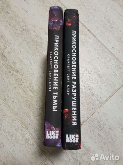 Серия Про Аида и Персефону