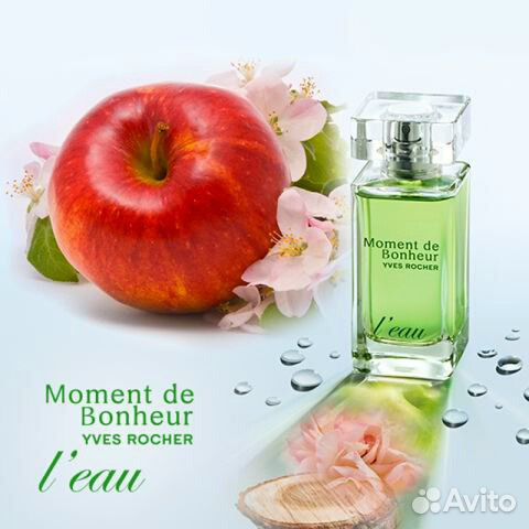 Фpaнция. Момент счастья L'eau. 50 мл