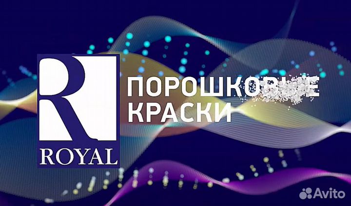 Оператор линии