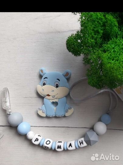 Силиконовые грызунки