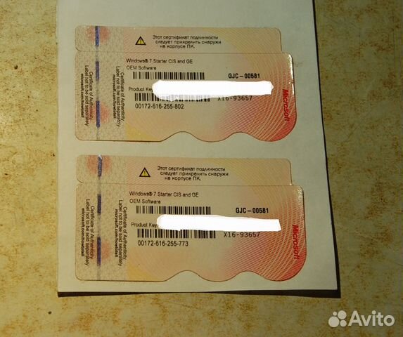 Windows 7 код активации наклейка Starter