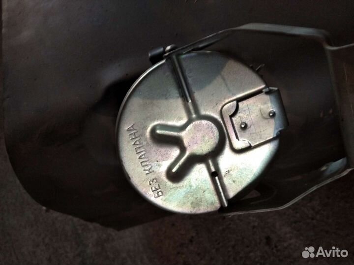 Бак топливный Урал 300л